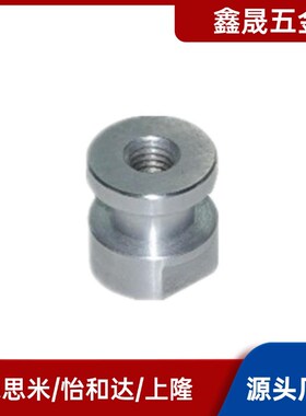 气缸浮动接头WHC31/WHC61-M5-0.8/M8-1.25/M10-1.5-L6 8 10怡合达
