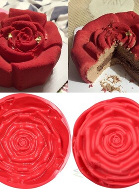24*24cm Big Rose Flower Baking Tray Silicone Cake Mold Big S