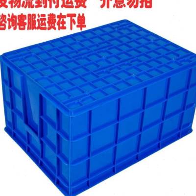 新品厂加厚大号塑料周转箱长方形物流运输筐仓库框带盖Y子小工具