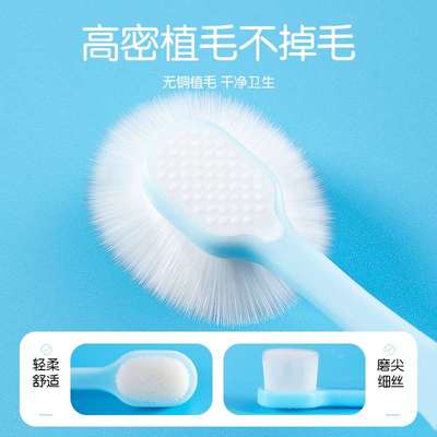 儿童牙刷乳牙婴童宝宝1岁半以上万根毛4软毛细毛婴幼儿12.小孩3一