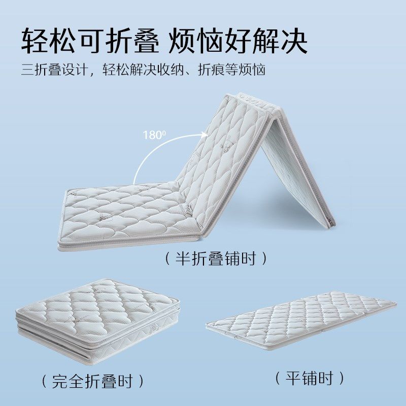可折叠大学生宿舍棕榈床垫加硬儿童椰棕三折定做打地铺睡垫黄麻棕,住宅家具,椰棕床垫,淘宝优惠券,粉丝福利购,淘宝优惠卷