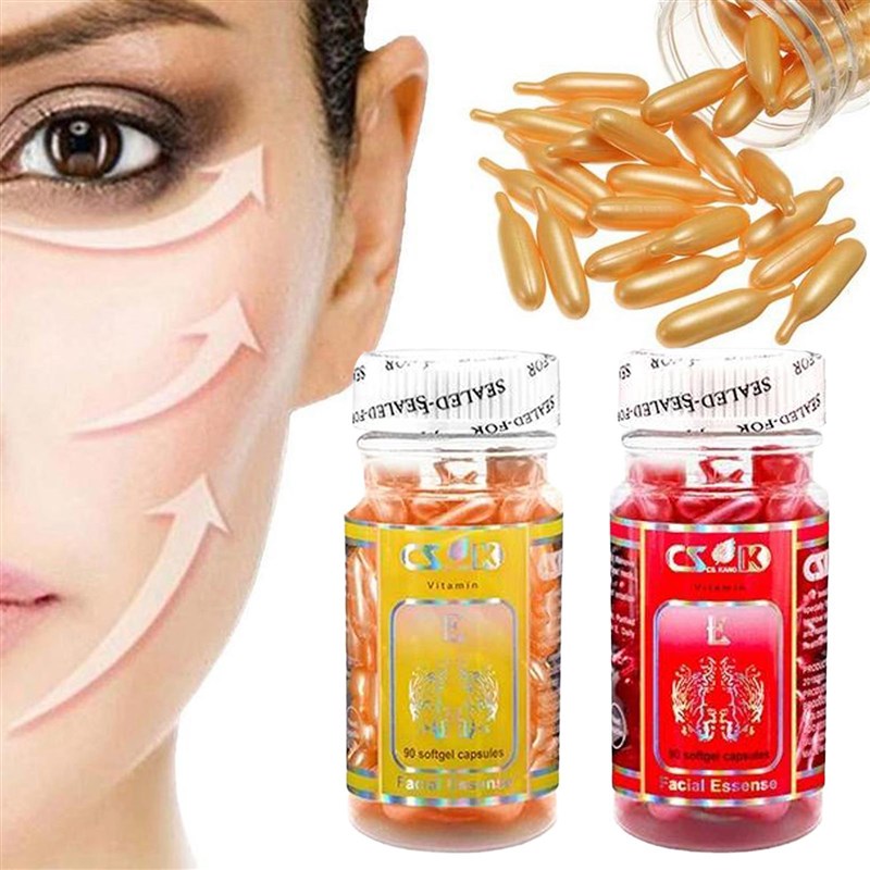 极速90pcs Vitamin E Capsules Spot Acne Removing Moisturizing