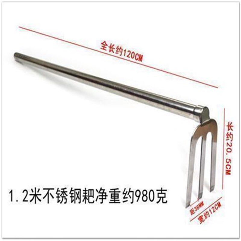 小众高货农具工具长柄不锈钢锄头加厚全钢耙子挖土种菜除草翻地农