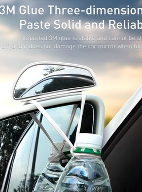 2pcs Car Rear View Mirror Waterproof 360 Degree Wide Anger P