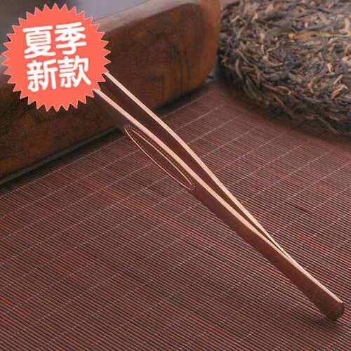 不锈w钢茶夹套装茶夹子金属镊子茶具夹功夫茶叶竹U夹茶杯茶道零配