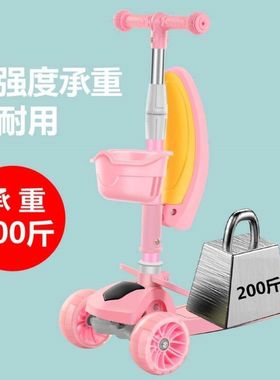 儿童划划车滑滑板车卡通款幼儿可坐可骑G滑2021新款1半一2岁宝宝