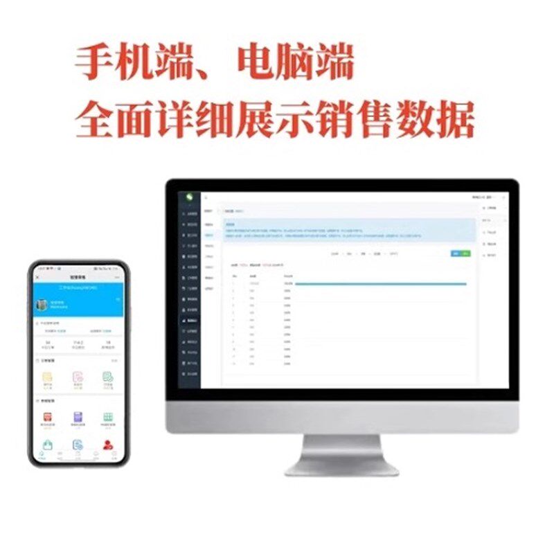 改造升级无人售货柜自助售货机主板及硬件更换系统实现24小时售卖