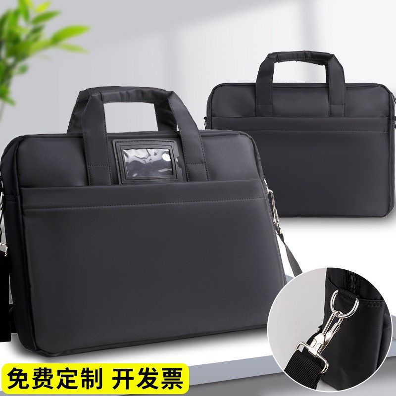 商务手提防水大容量新款会议资料文件袋印字带卡槽加厚男士手提包,文具电教/文化用品/商务用品,文件袋/资料袋/试卷收纳袋,淘宝优惠券,粉丝福利购,淘宝优惠卷