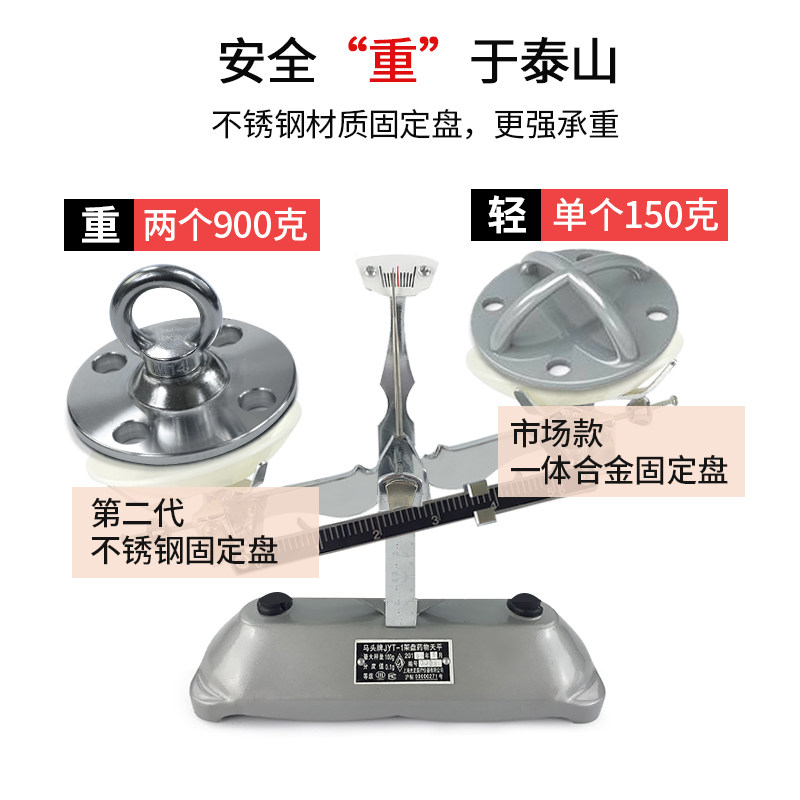 空中瑜伽吊床瑜伽馆高空透气瑜伽吊绳家用健身无拼接配件安装