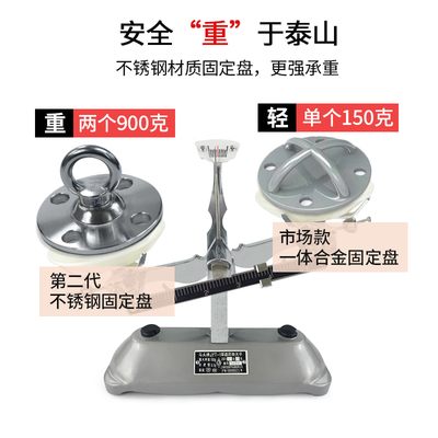 空中瑜伽吊床瑜伽馆高空透气瑜伽吊绳家用健身无拼接配件安装