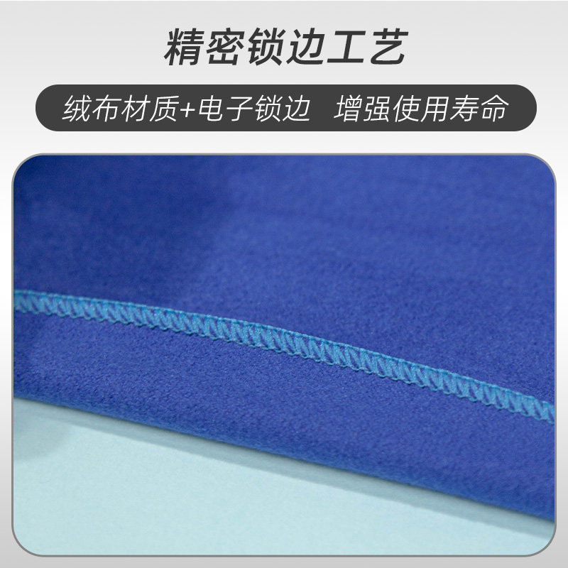 降b调单簧管黑管用弯脖通条布内膛清洁擦拭布吸水布乐器通用配件