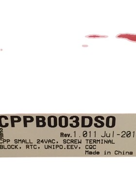 议价卡乐 控制器主板 全新 CPPB003DS0￥