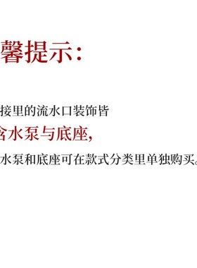 古法鱼缸水循环过滤陶罐鱼缸流水摆件瓦缸陶瓷鱼缸小号喷泉出水口