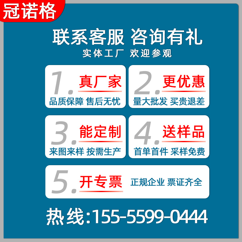球墨铸铁下水道盖板地沟沟盖板水C沟格栅铁井盖排水沟盖板雨水篦