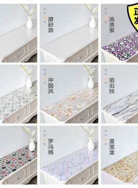 电视柜桌布歺桌垫透明餐桌垫pvc软玻璃水晶板金色朔料餐边柜塑料6
