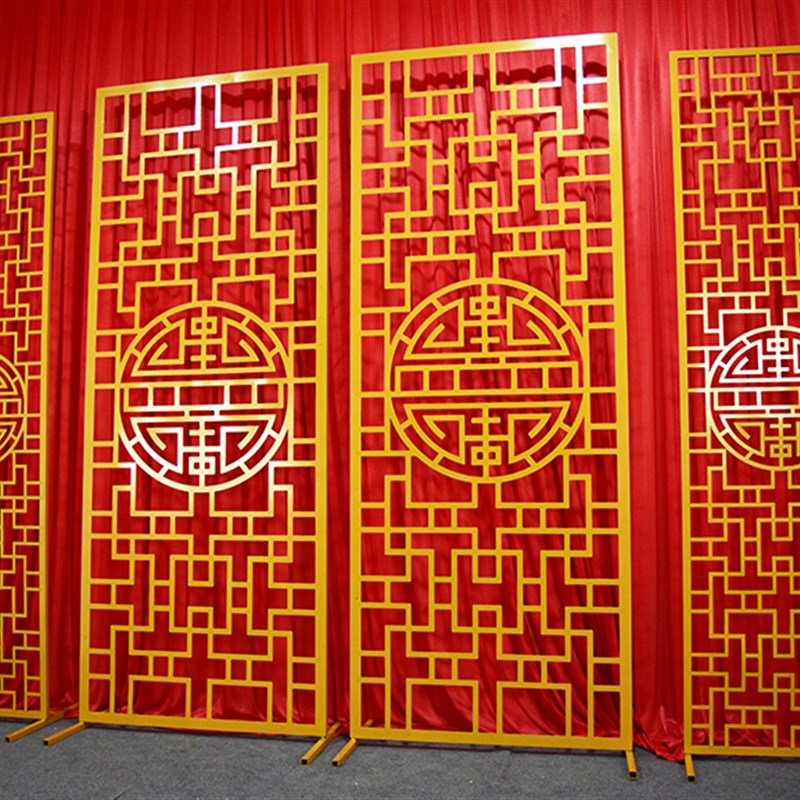 新款新中式婚庆道具铁艺屏风雕花镂空背景喜N盈门大型舞台装饰摆