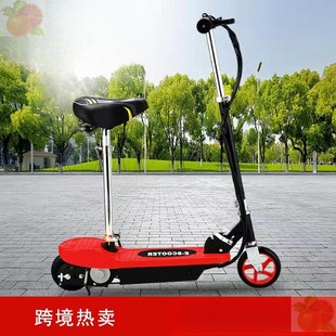 电动滑板车成人折叠电动车迷你踏板电瓶车代驾代步车