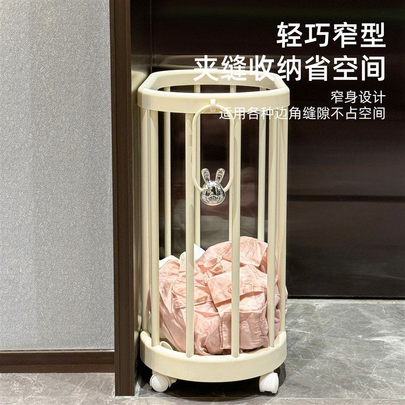 瑜伽垫收纳筐家用带轮子可移动健身器材收纳框运动工具整理置物架,收纳整理,运动器材收纳用具,淘宝优惠券,粉丝福利购,淘宝优惠卷