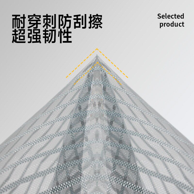 夏季防蝇防蚊自吸门帘全磁条蚊帐家用硬质隔断沙窗纱门免打孔帘子