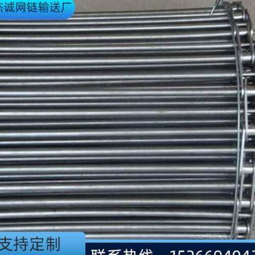新款304不锈钢支轴链网带串杆链工业链条传动输送带流水线链杆款