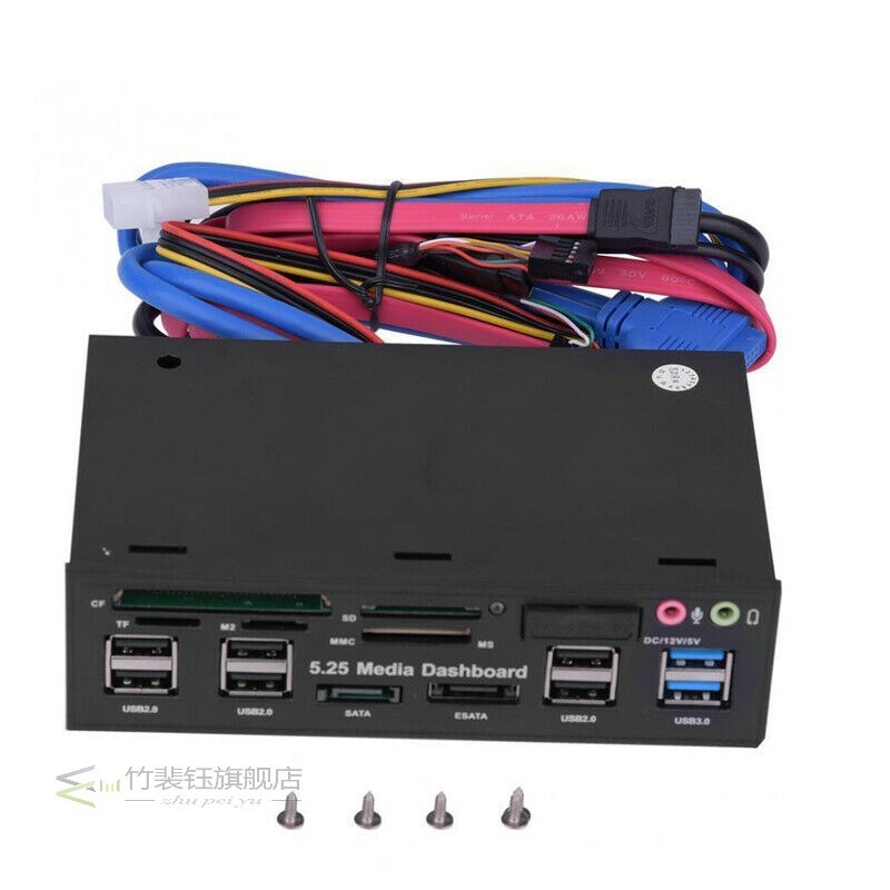 5.25  PC SB 3.0 Hub Internal Card Reader Media Dashboard Fro