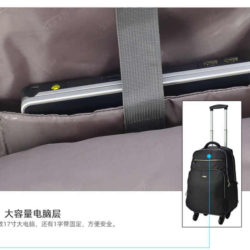新品双肩拉杆背包万向轮可拆旅行袋防水行李箱超轻商务登机电脑包