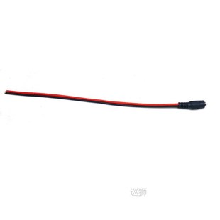 Power Adapt 5.5x2.1mm Wire Cable Plug Female 12v 50pcs