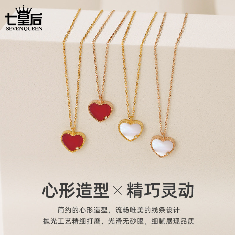 新品小红心项链女锁骨链925纯银轻奢小众设计感2021年新款ins爱心