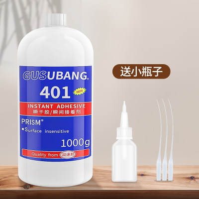 401 glue strong glue 5.02 million welding agent multifunctio