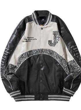 现货American stitching letter printingI leather baseball uni