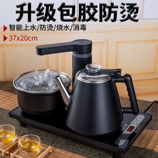 新品 全自动上水电热水壶泡茶具套装 茶台一体烧水壶电磁茶炉专用器