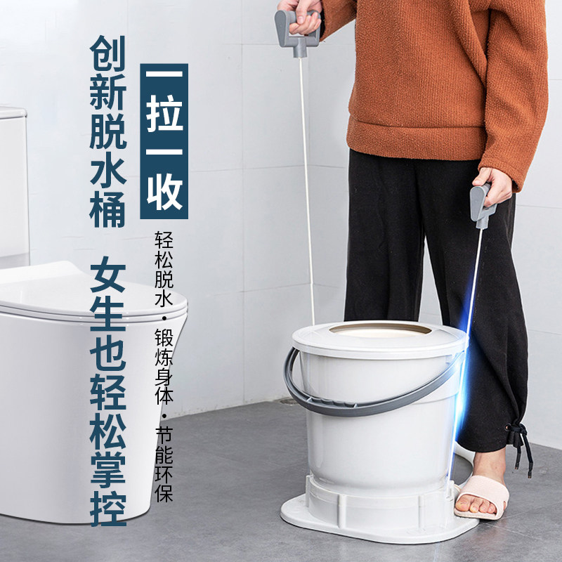 免电手动脱水机学生宿舍神器小型手拉绳脚踩手摇甩干桶干衣机小型