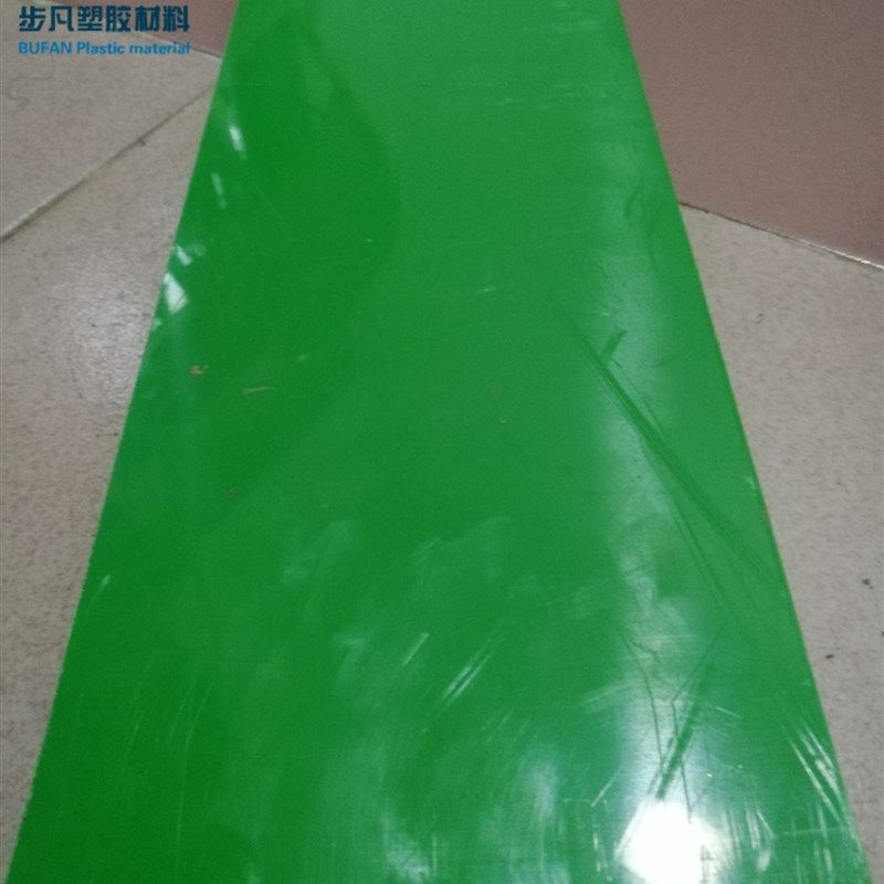 板龟箱板pp板置物架板pe丙烯高硬度硬板板白色塑料工程水箱板 聚,标准件/零部件/工业耗材,气阀,淘宝优惠券,粉丝福利购,淘宝优惠卷