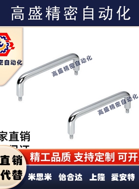 圆型拉手 UWANM/UWANSM10-80/100/110/120/125/160/200/250