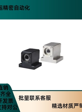 T型带座轴承BHR71/72-6902/6002/6903/6003/6904/6004/6005/6006