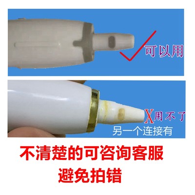 适配旋转b槊料电动牙刷头替换电池款刷头