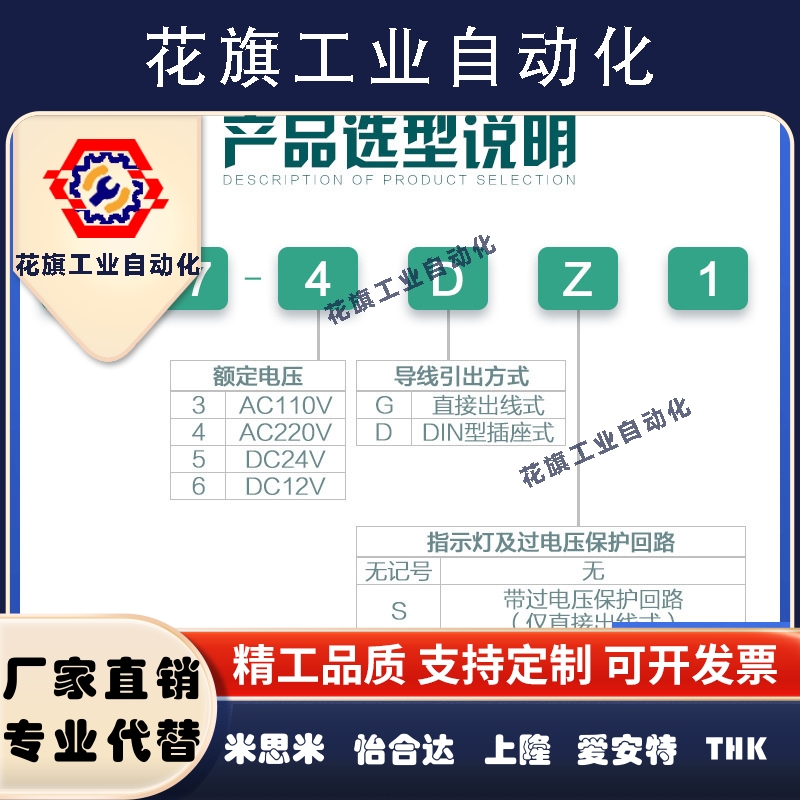 SMC气动真空电磁阀VO307-5G1二位三通直动阀VO307V-5G1/5DZ1-X84