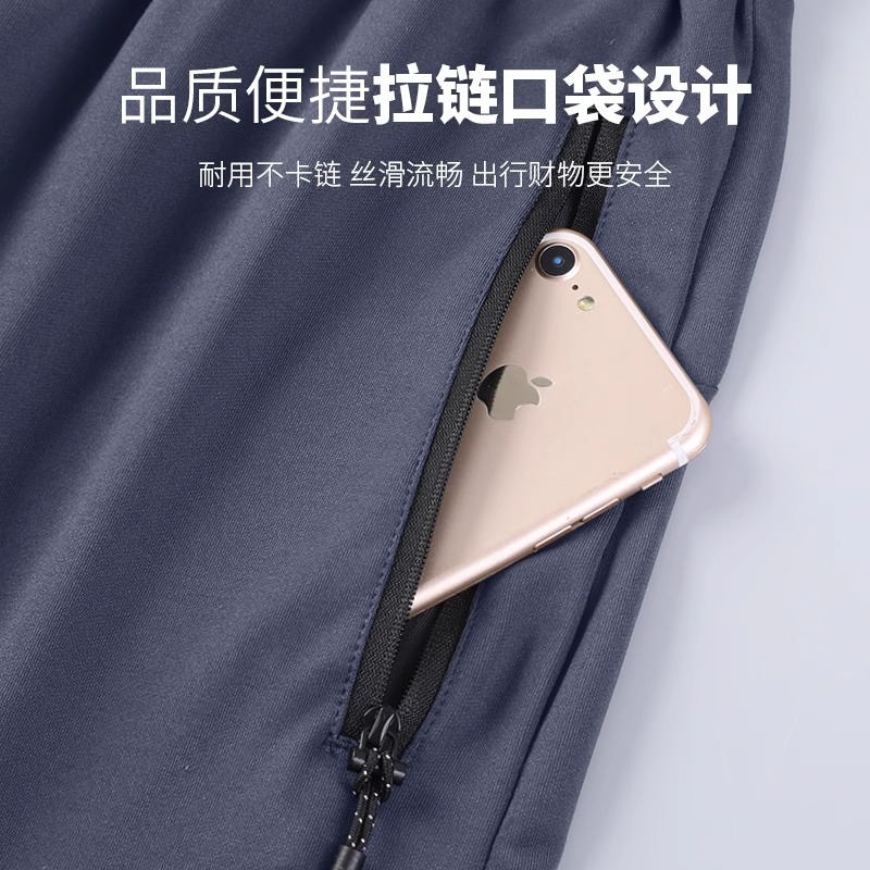 潮牌跑步运动服套装男士秋冬季体育晨跑步训练健身服田径速干男装