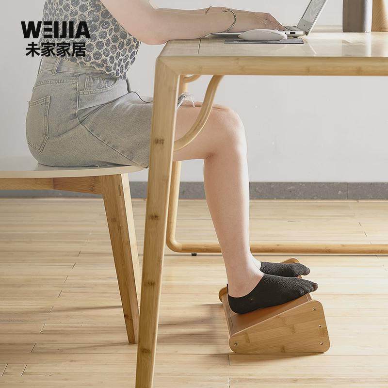 办公室桌下脚踏工位垫脚凳防翘二郎腿神器实木增高沙发脚踏板,住宅家具,垫脚凳,淘宝优惠券,粉丝福利购,淘宝优惠卷