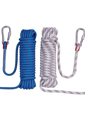10m 20m 30m Outdoor Rock Climbing Rope Equipt Carabiner 10mm