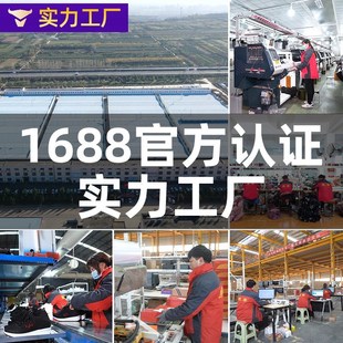 鞋子女春秋运动女鞋网鞋黑色2024新款防滑女士休闲单鞋波鞋平底鞋