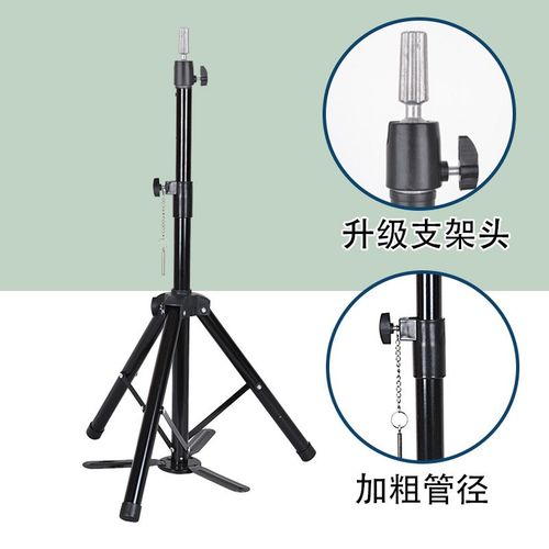头模支架假发假人头三脚架模头模具公仔模头美发支架三角架落地