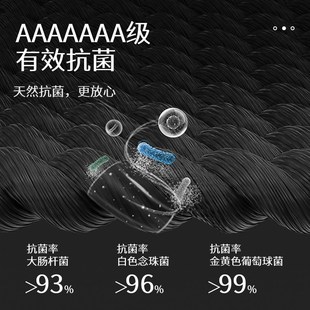 男士 长筒袜 袜子吸汗防臭春秋款 中筒全棉袜商务黑O色男袜秋冬季