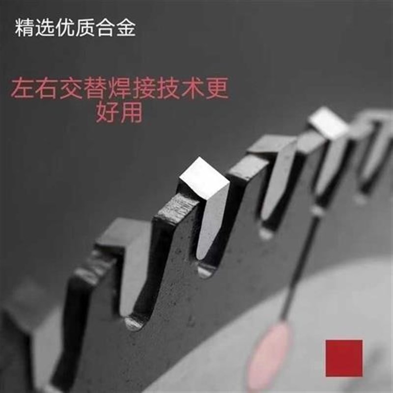 300/350/400合金锯片木工锯片木材木工圆盘锯两相三相切割机