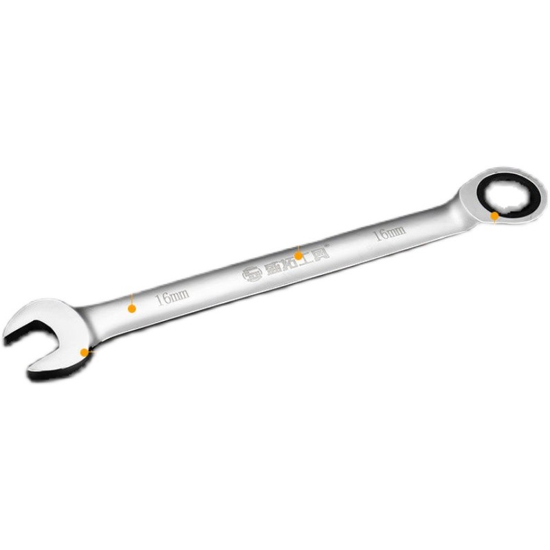 快速棘轮扳手两用棘轮扳手活动头棘轮扳手汽修工具套装