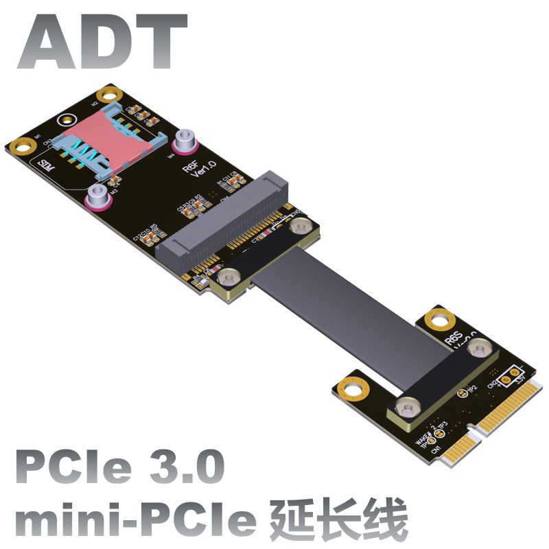 mPCIe mSATA延长线转接卡 无线网卡延伸 mini PCI-e 支持线长定制