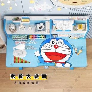 儿童学习桌可升降家用卧室写字桌小学生写作业专用书桌小户型桌子