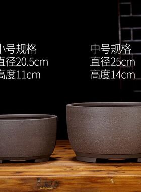 陶瓷大号直径30公分花盆厘米多肉大花盆超大口径25cm的宽口特大