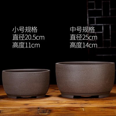 陶瓷大号直径30公分花盆厘米多肉大花盆超大口径25cm的宽口特大