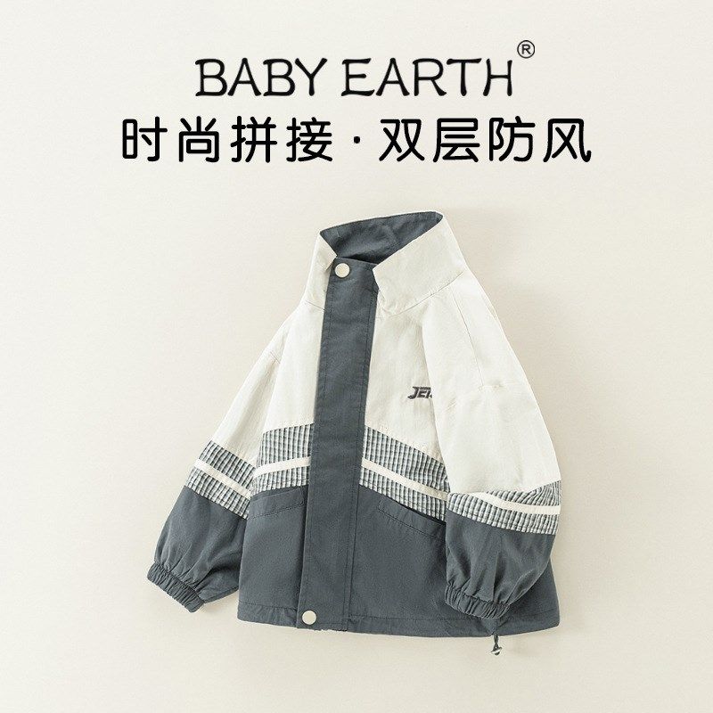 男童冲锋衣秋季女童防风外套儿童户外服夹克衫秋装运动小童上衣秋,童装/婴儿装/亲子装,儿童冲锋衣,淘宝优惠券,粉丝福利购,淘宝优惠卷